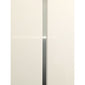SDG PVC Ceiling Panel - 2700 x 250 x 9.5mm (5 Pack) - White & Chrome