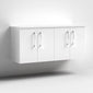 Nuie Arno 1200mm Wall Hung 4-Door Vanity & Worktop - Gloss White