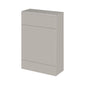 Hudson Reed Fusion 600mm Floor Standing Compact WC Unit with Coordinating Worktop - Pebble Grey