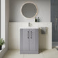 Deco Squared 600mm Cloakroom Bathroom Suite - Satin Grey