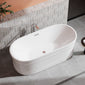 Linea 1700 Freestanding Bath