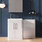 Pride 1150mm 2-Door Vanity & WC Combination Unit Set - White Gloss - welovecouk
