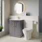 Deco Curved 600mm Cloakroom Bathroom Suite - Satin Grey & Brushed Brass handle