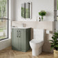 Deco Curved 600mm Cloakroom Bathroom Suite - Satin Green