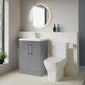 Deco Squared 600mm Cloakroom Bathroom Suite - Satin Grey