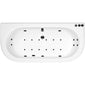 Curved Back To Wall Whirlpool Hydrotherapy Bath - 1700 x 750mm