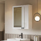 Thaxton Wall Hung 200mm 1-Door Wall Cabinet (180 Depth) - Matt White
