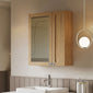 Thaxton Wall Hung 200mm 1-Door Wall Cabinet (180 Depth) - Autumn Oak