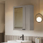 Thaxton Wall Hung 200mm 1-Door Wall Cabinet (180 Depth) - Pebble Grey