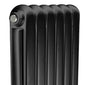 Nuie Salvia Designer Radiator - Anthracite - HSA008 - welovecouk