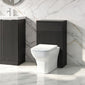 STRIA 500mm WC Unit - Soft Black