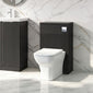 STRIA 500mm WC Unit - Soft Black