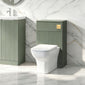 STRIA 500mm WC Unit - Fern Green