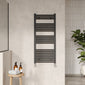 Nuie Straight 1150 x 500 Ladder Rail - Anthracite