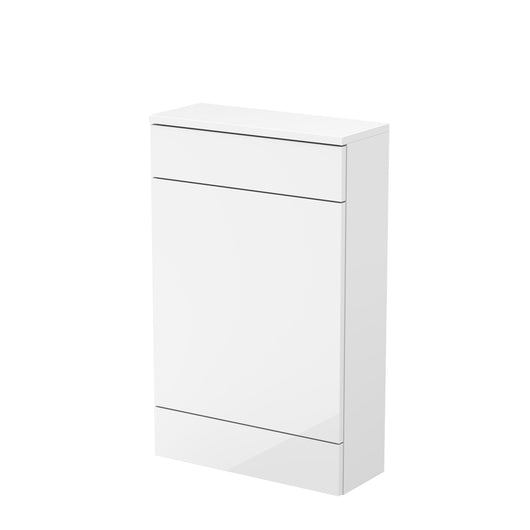 Dulin 500 x 200mm WC Unit - Gloss White - welovecouk