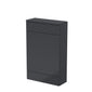 Dulin 500 x 200mm WC Unit - Satin Black - welovecouk