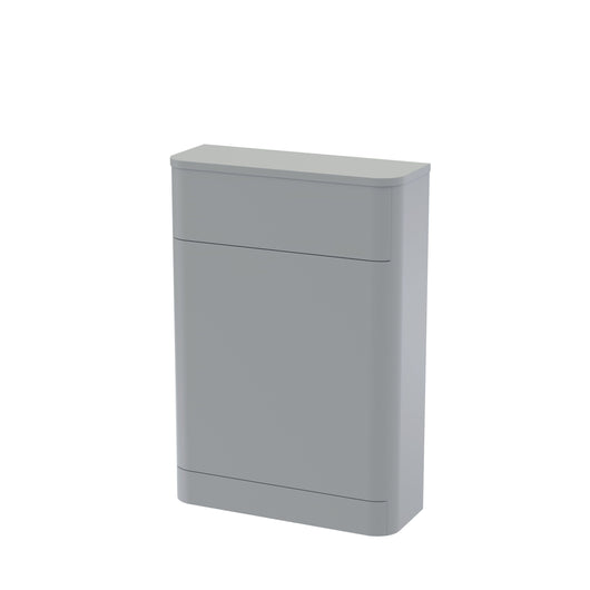  Pride 550mm Back to Wall WC Unit - Satin Grey