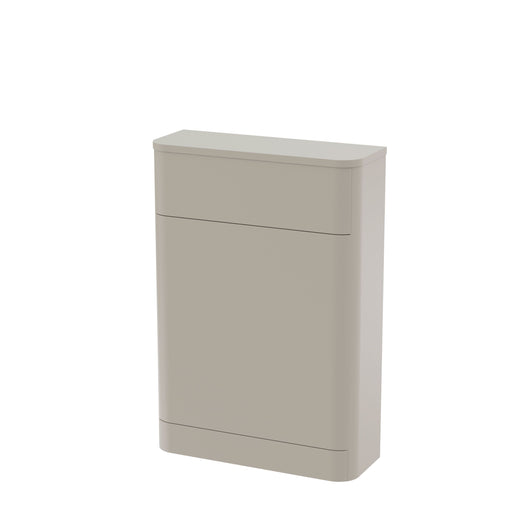  Pride 550mm Back to Wall WC Unit - Pebble Grey