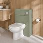 Pride 550mm Back to Wall WC Unit - Satin Green