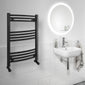 LoCo Curved Ladder Rail 600 x 700 Matt Black - welovecouk