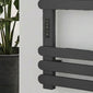 SDG Selecta Electric Smart 1200x500 Towel Rail - Black