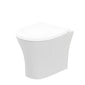 LECICO Shani Round Rimless Sanitaryware - Back To Wall Pan