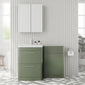 Pride 1150mm 2-Drawer Vanity & WC Combination Unit Set - Satin Green