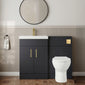 Dulin Floor Standing Vanity WC Combination Pack - Satin Black - welovecouk