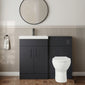Dulin Floor Standing Vanity WC Combination Pack - Satin Black - welovecouk