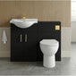 Axle Floor Standing 550mm Round Basin Vanity WC Combination  - Soft Black - welovecouk