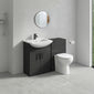 Axle Floor Standing 650mm Square Basin Vanity WC Combination  - Soft Black - welovecouk
