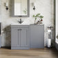 Farlow Shaker 1000mm Floor Standing Minimalist Combination Pack - Satin Grey