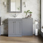 Farlow Shaker 1000mm Floor Standing Minimalist Combination Pack - Satin Grey