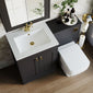 Farlow Shaker 1000mm Floor Standing Minimalist Combination Pack with Square Toilet - Satin Soft Black
