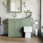 Farlow Shaker 1000mm Floor Standing Minimalist Combination Pack with Square Toilet - Satin Green