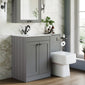 Farlow Shaker 1100mm Floor Standing Minimalist Combination Pack with Square Toilet - Satin Grey