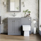 Farlow Shaker 1100mm Floor Standing Minimalist Combination Pack with Square Toilet - Satin Grey