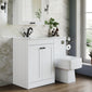 Farlow Shaker 1100mm Floor Standing Minimalist Combination Pack with Square Toilet - Satin White