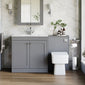 Farlow Shaker 1300mm Floor Standing Minimalist Combination Pack with Square Toilet - Satin Grey