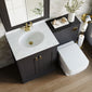 Farlow Shaker 1100mm Floor Standing Marble Top Basin Combination Pack with Square Toilet - Satin Soft Black