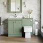 Farlow Shaker 1100mm Floor Standing Marble Top Basin Combination Pack with Square Toilet - Satin Green