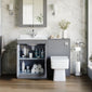 Farlow Shaker 1100mm Floor Standing Marble Top Basin Combination Pack with Square Toilet - Satin Grey