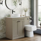 Farlow Shaker 1100mm Floor Standing Vessel Combination Pack with Square Toilet - Pebble Grey