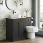 Farlow Shaker 1100mm Floor Standing Vessel Combination Pack with Square Toilet - Satin Soft Black