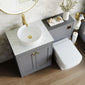 Farlow Shaker 1100mm Floor Standing Vessel Combination Pack with Square Toilet - Satin Grey