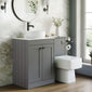 Farlow Shaker 1100mm Floor Standing Vessel Combination Pack with Square Toilet - Satin Grey