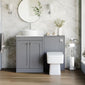 Farlow Shaker 1100mm Floor Standing Vessel Combination Pack with Square Toilet - Satin Grey