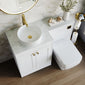 Farlow Shaker 1100mm Floor Standing Vessel Combination Pack with Square Toilet - Satin White