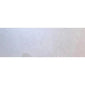 SDG Concreat Matt White Wall Shower & Bathroom Panel - 1000 x 2400mm