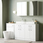 Nuie Arno 1200mm Floor Standing 4-Door Vanity & Worktop - Gloss White - welovecouk